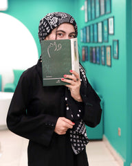 Shabistan