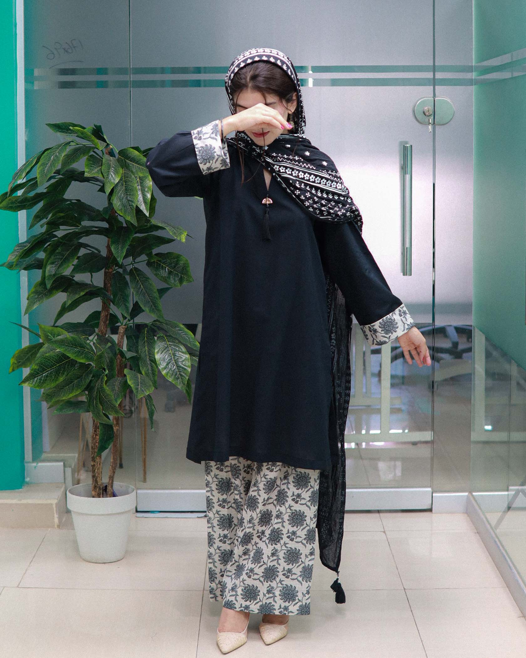 Raqs-e-Shab