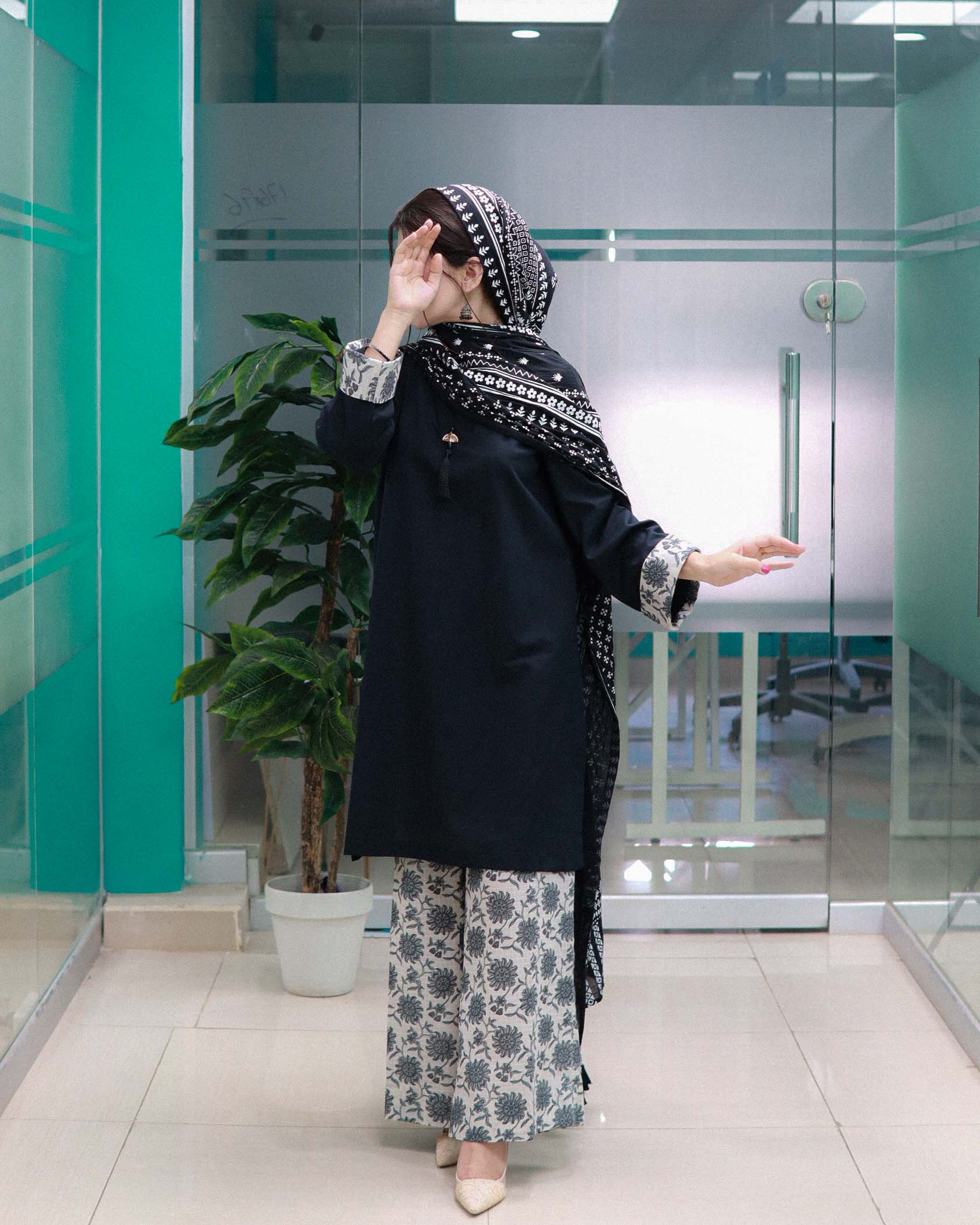 Raqs-e-Shab